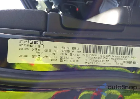 2017 Jeep Grand Cherokee Altitude 4X4 из США, поврежденный, VIN 1C4RJFAG6HC718410